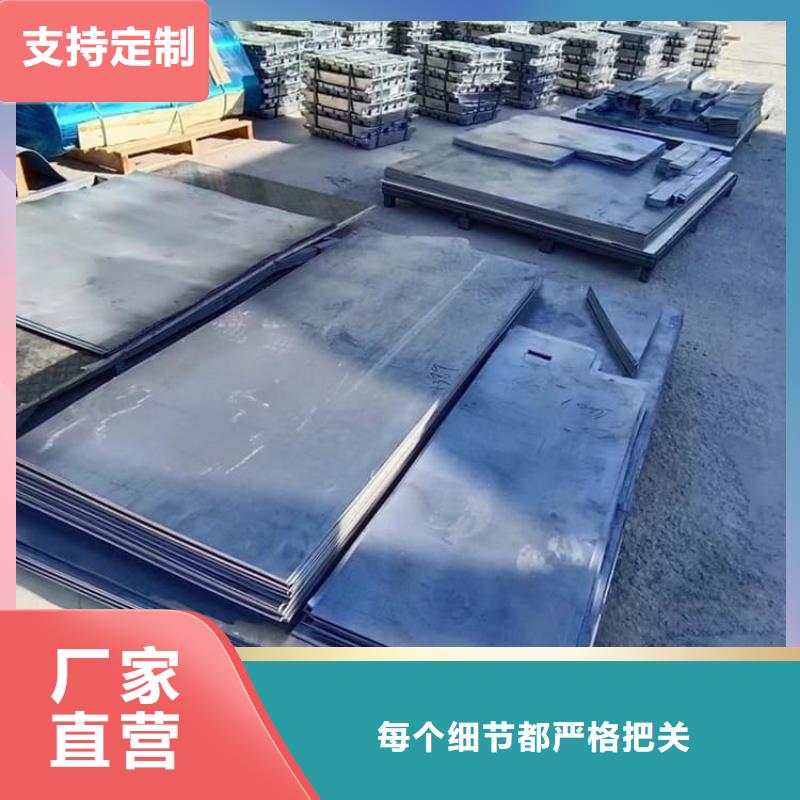 牙科医院铅板单价