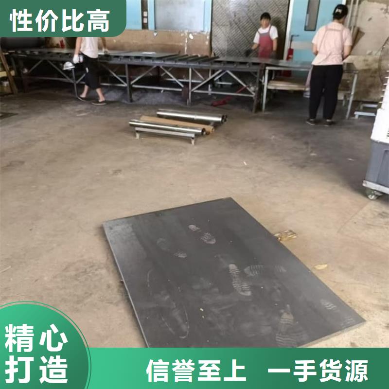 支持定制的高密度铅板公司