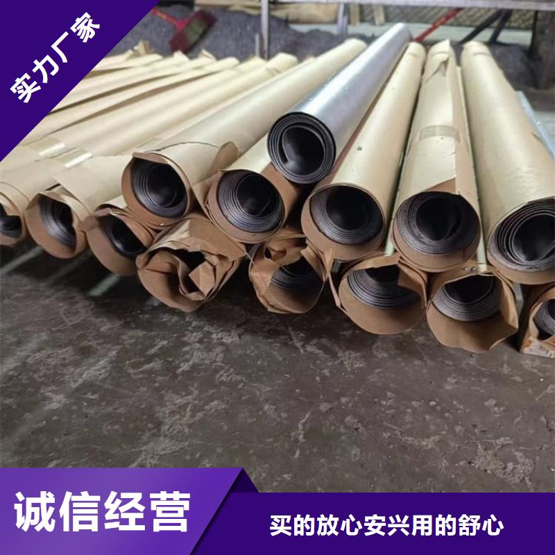 采购医用防辐射铅板-现货充足有保障