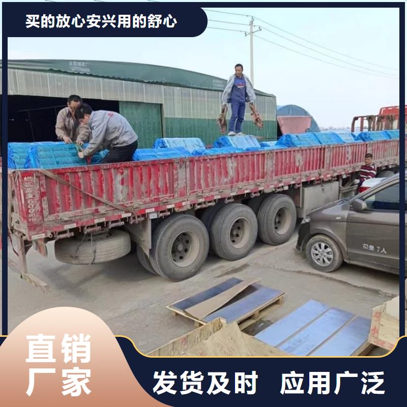 资讯：核医学铅板厂家