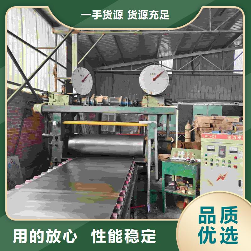ct防辐射铅板_[宏兴射线防护工程有限公司]