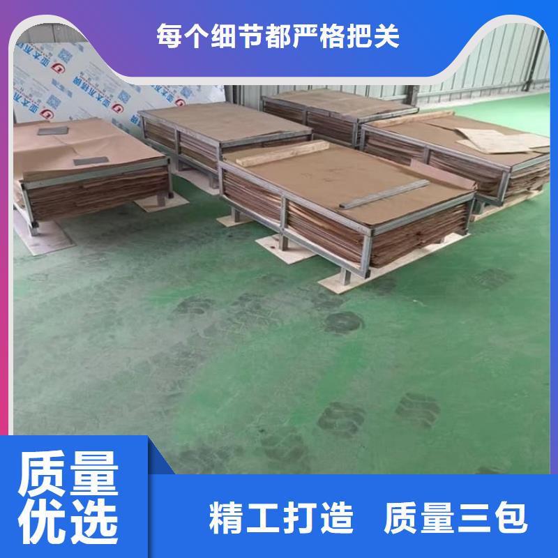 现货供应实验室铅板