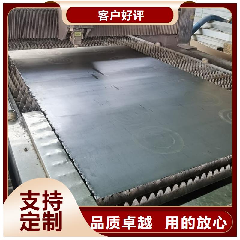 4mm铅板免费安排发货