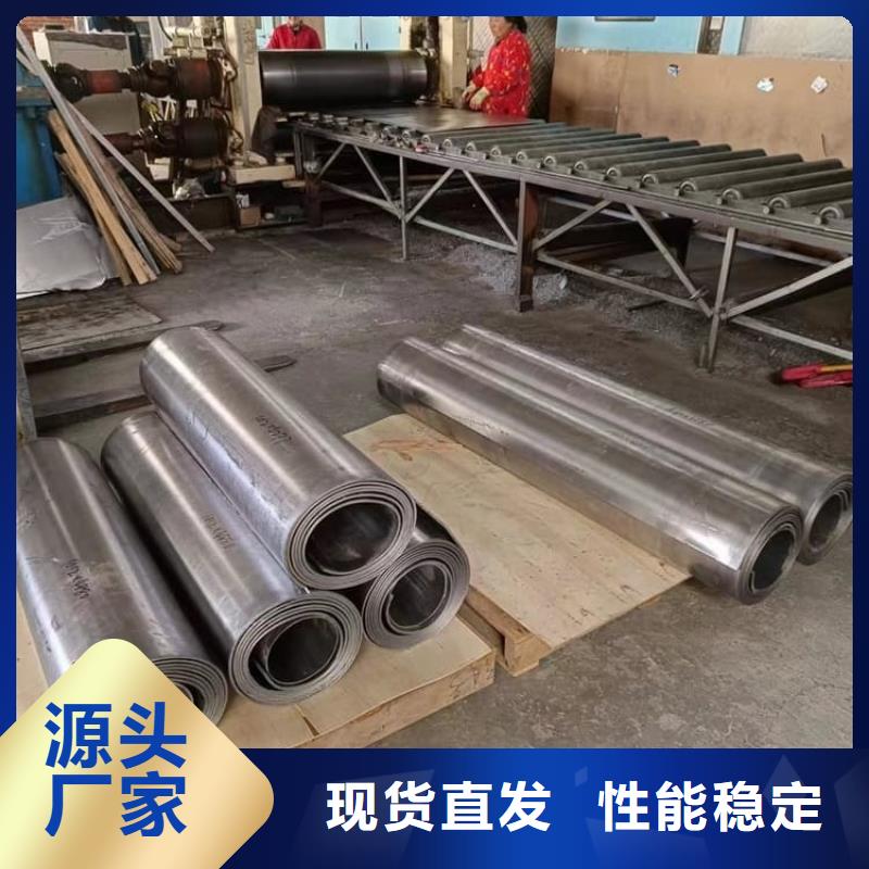 采购医用防辐射铅板-现货充足有保障