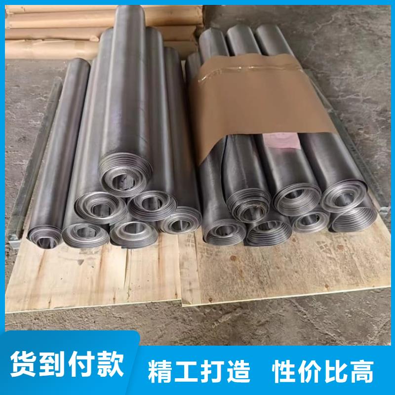 质优价廉的口腔牙科铅板基地