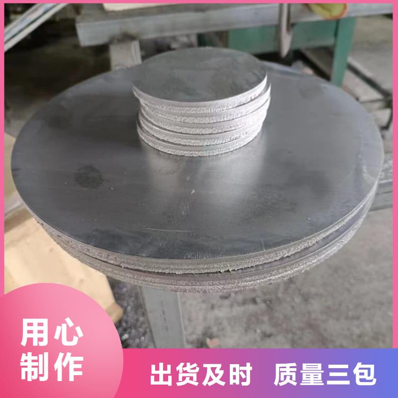 核医学防护铅板生产厂家