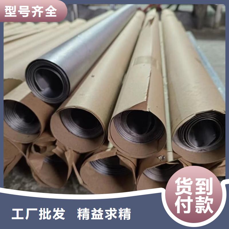 质量优的工业防护铅板供应商