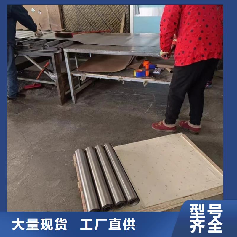 核医学防护铅板本地厂家放心购买