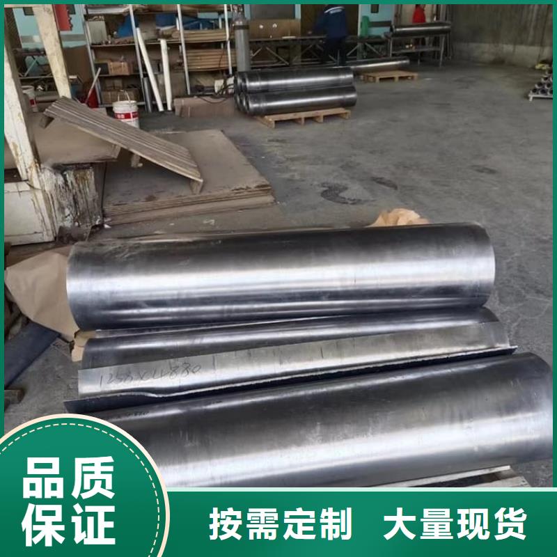 核医学防护铅板高性价比