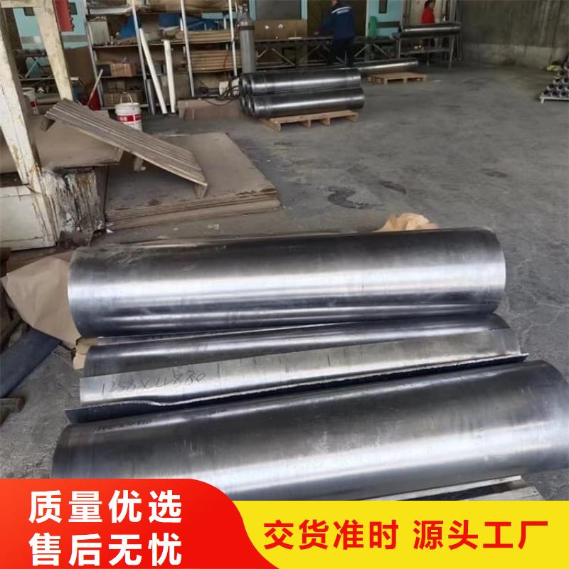 放射科铅皮合格才发货