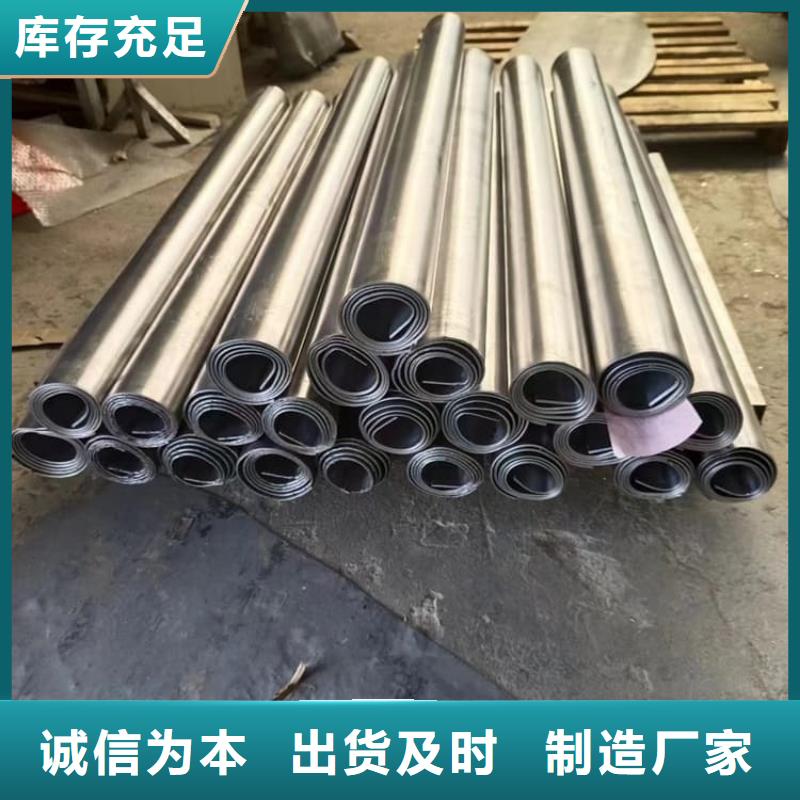 介入科铅板质量稳妥
