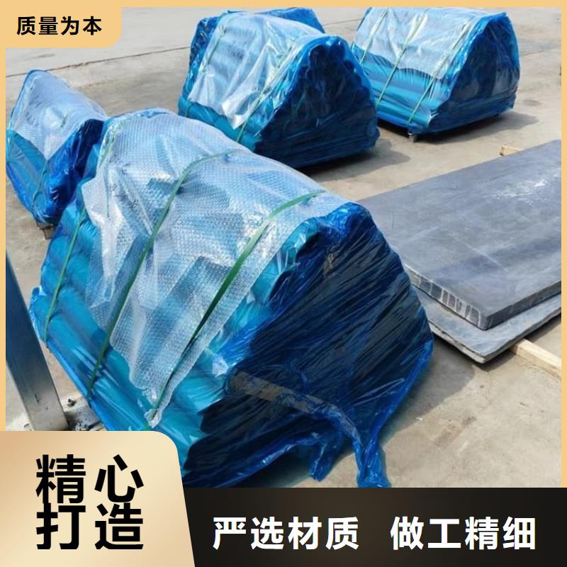 墙面防护铅板选材用心