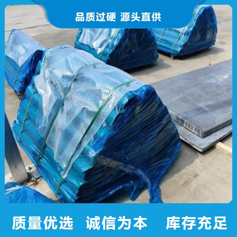工业防护铅板库存充足