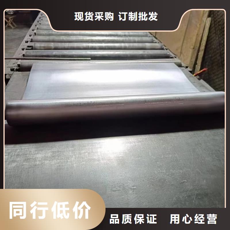 宠物诊所防辐射铅板重信誉厂家