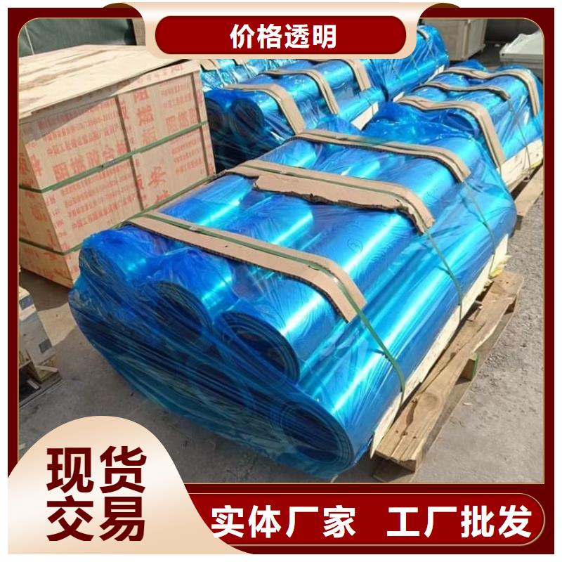 核医学铅板回收
