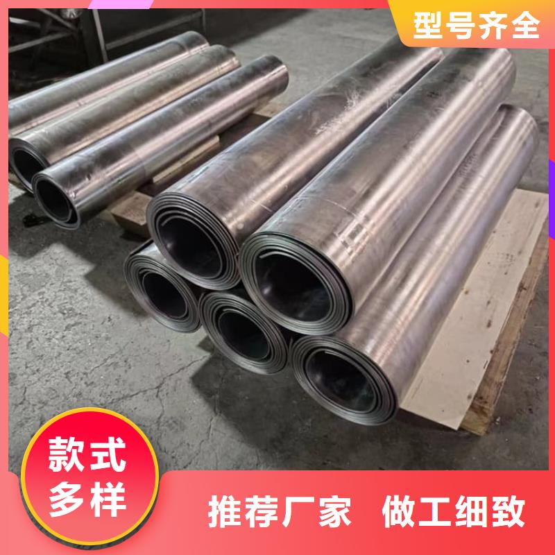 X光机房铅板厂家供应价格