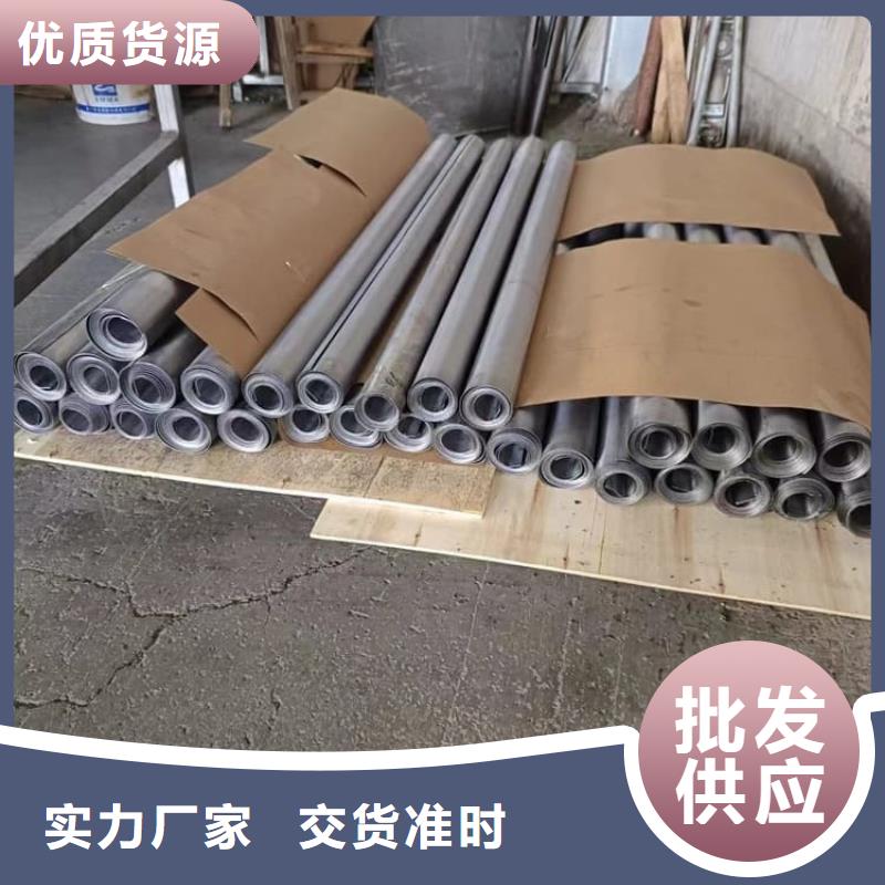 供应核医学防护铅板_品牌厂家