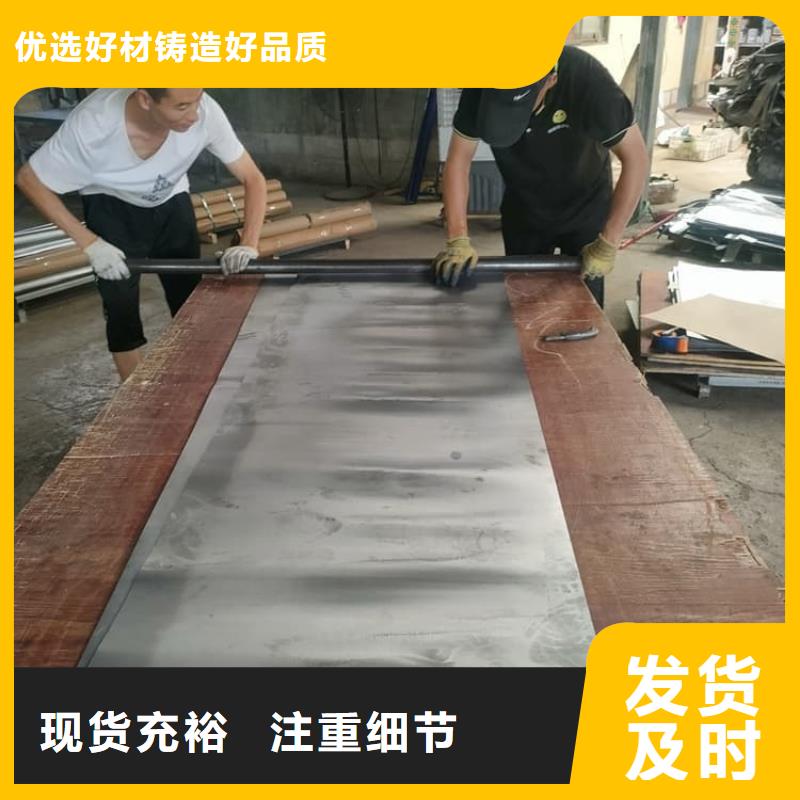 X光室防护铅板行业经验丰富