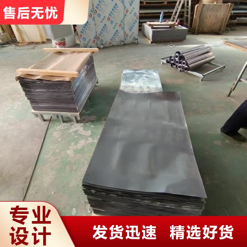经验丰富的DR室防辐射铅板经销商
