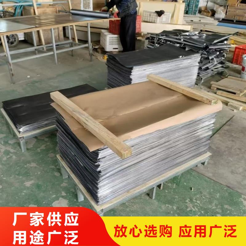 核工业铅板企业-好品质