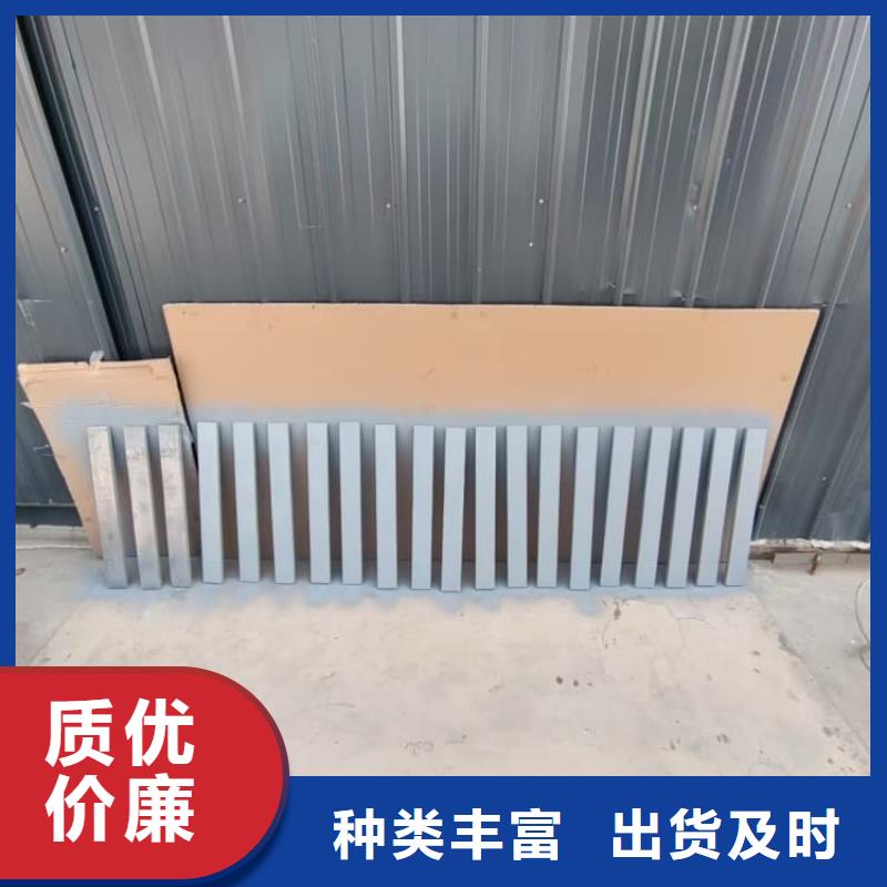采购医用防辐射铅板-现货充足有保障
