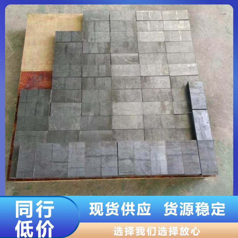 优质顶部墙体铅皮