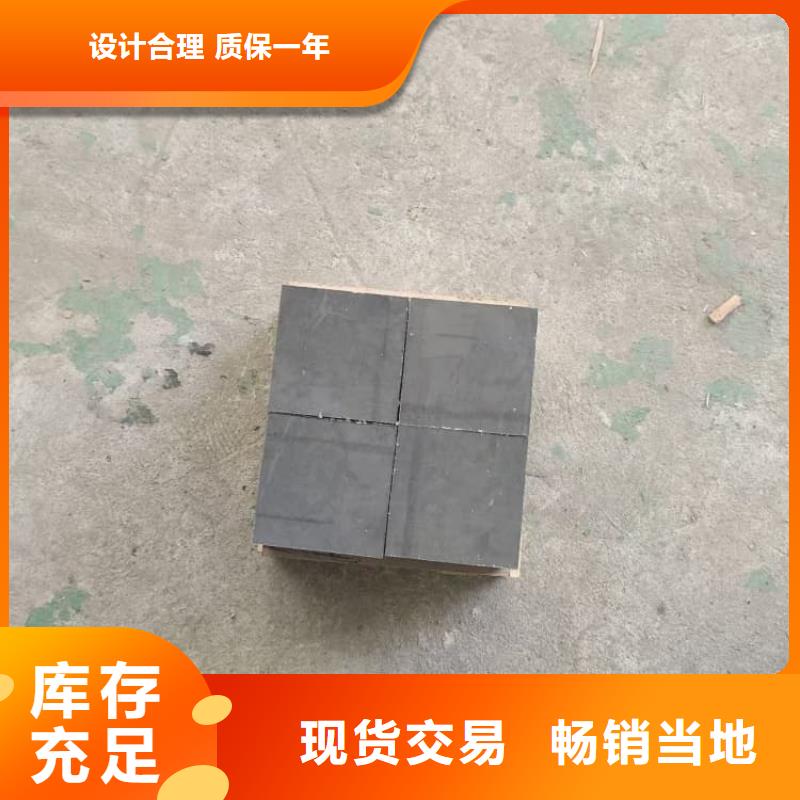 5mm铅板加工厂家