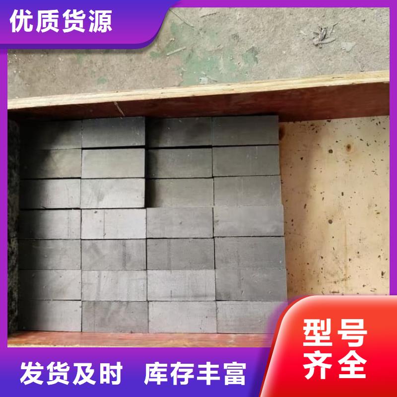 射线防护铅板价格便宜