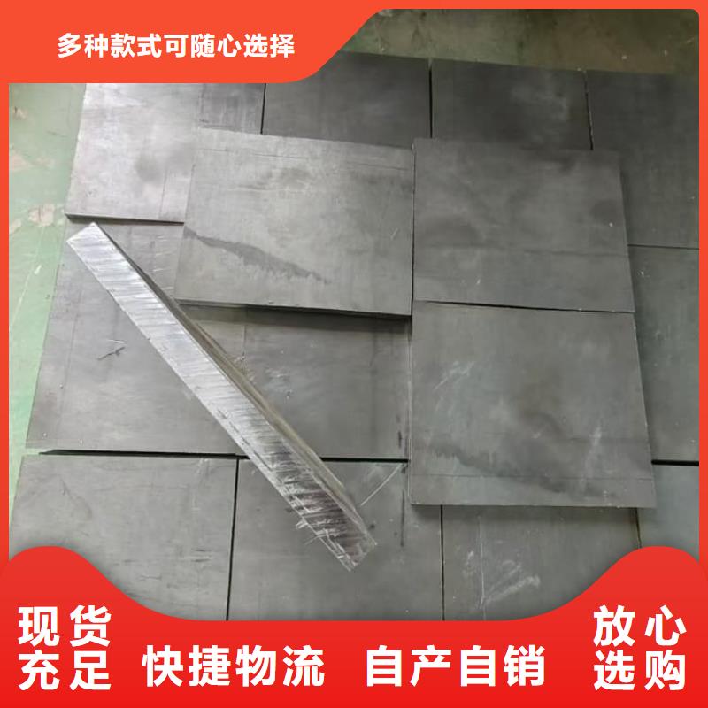 ct防护铅板-ct防护铅板可信赖