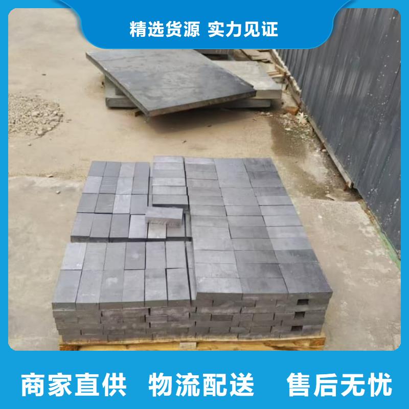 4mm铅板免费安排发货