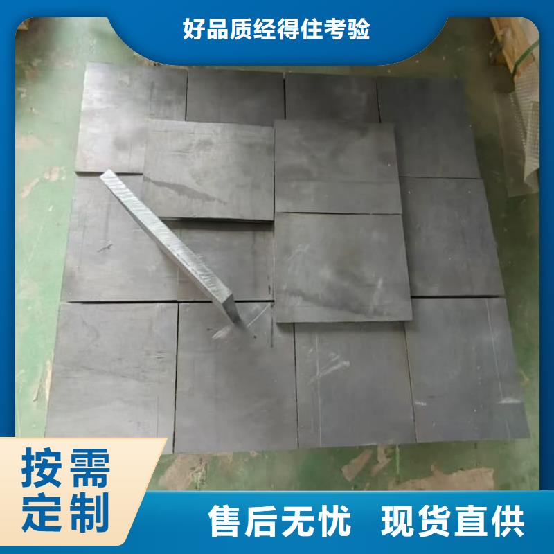 实验室铅板厂家现货直发
