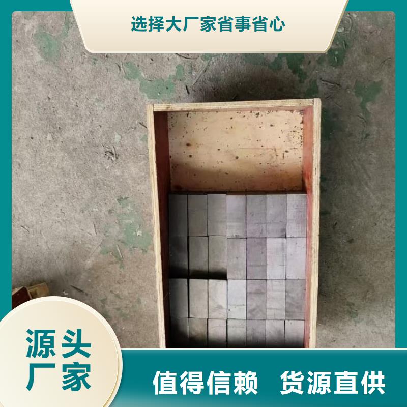 ct防辐射铅板-资质齐全