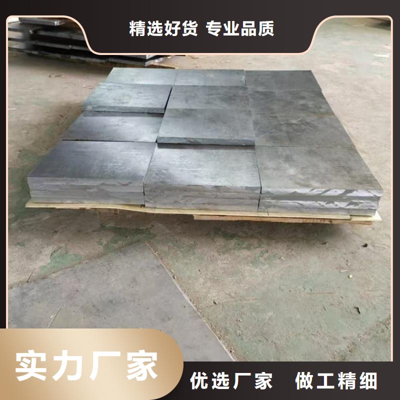 宠物诊所防辐射铅板大量批发