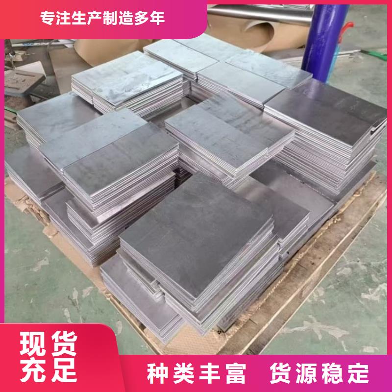 ct防护铅板质量优质