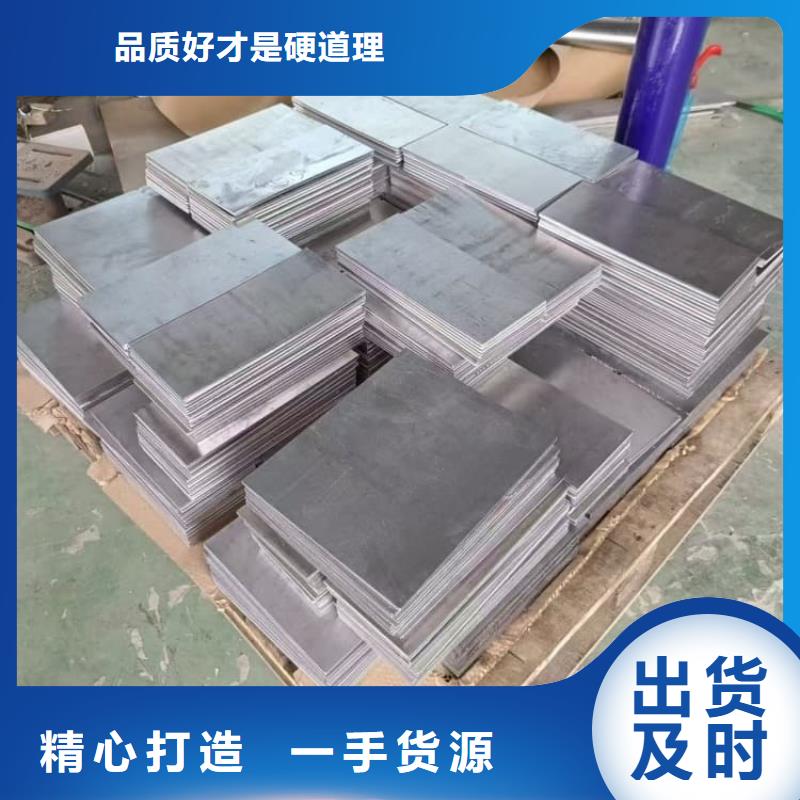 核医学防护铅板生产厂家