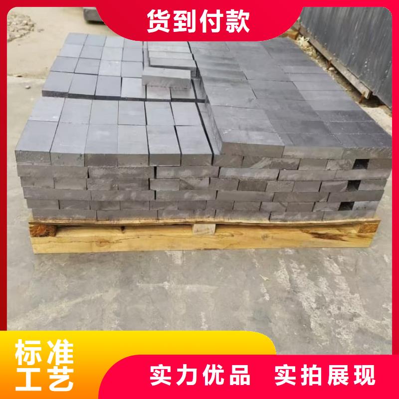 墙面防护铅板选材用心