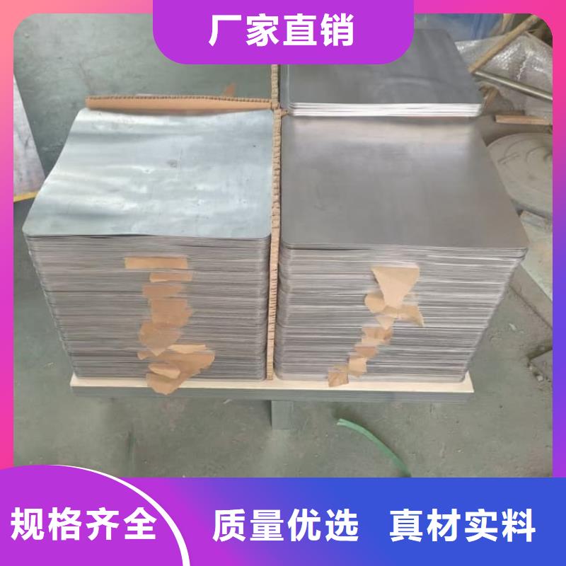 手术室防辐射铅板价格合理的厂家