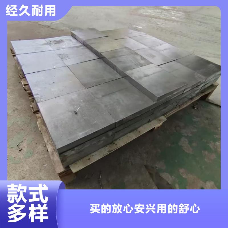 宠物医院射线铅板质量过硬