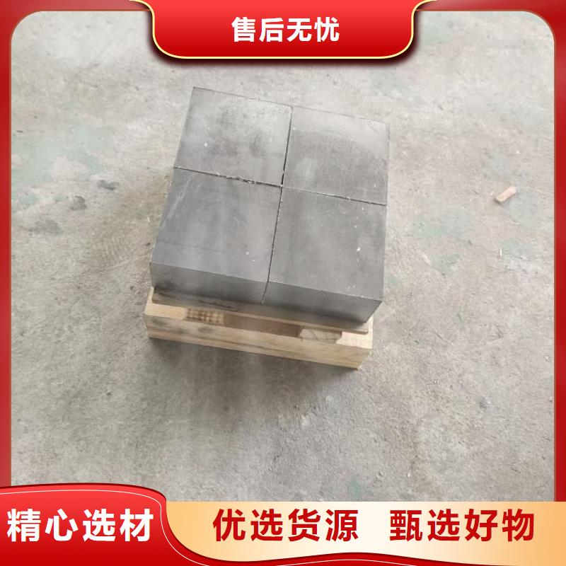 2毫米铅板型号齐全