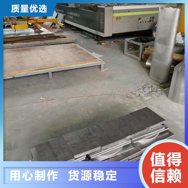 2毫米铅板品质有保障