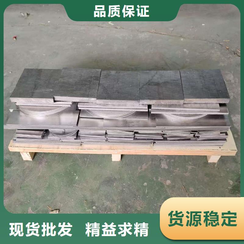 医用铅板保质保量