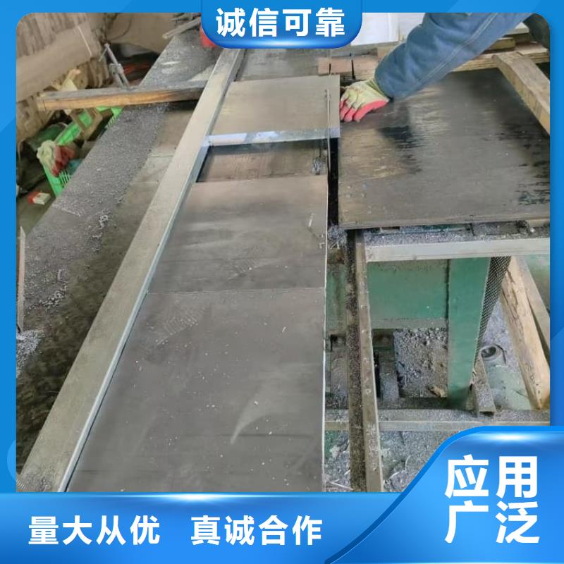 价格实惠的射线防护铅板生产厂家