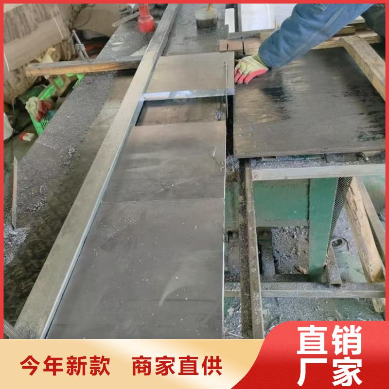 专业销售ct防辐射铅板-现货供应