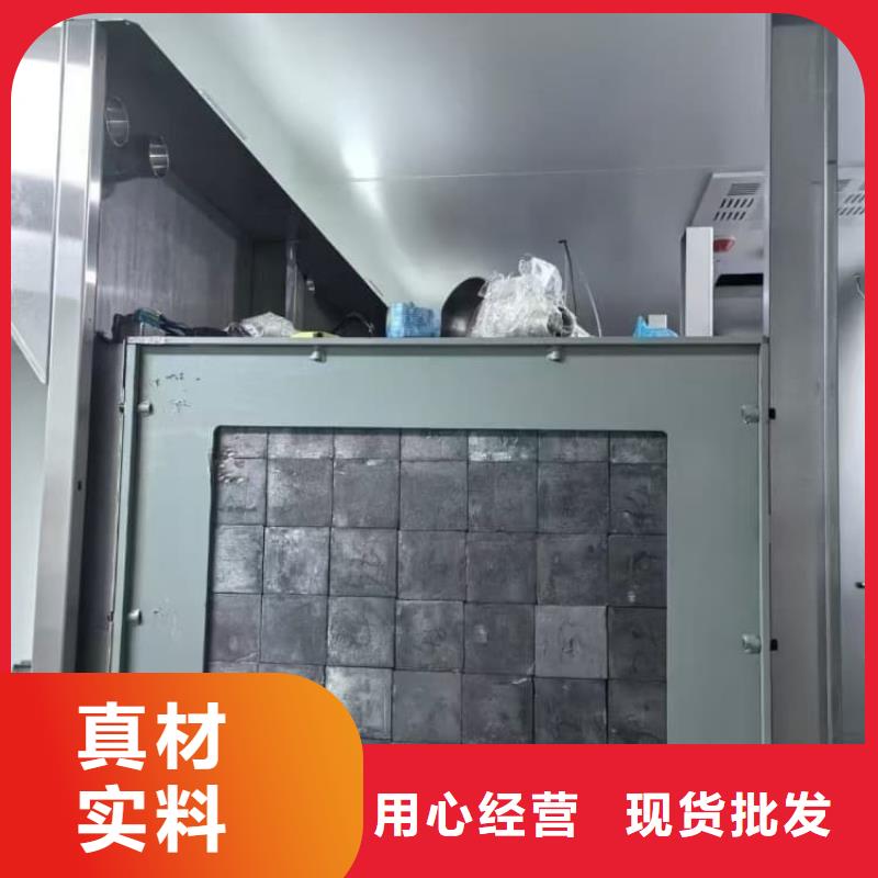 选购直线加速器机房铅板认准宏兴射线防护工程有限公司