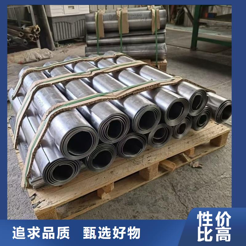 核工业铅板、核工业铅板价格