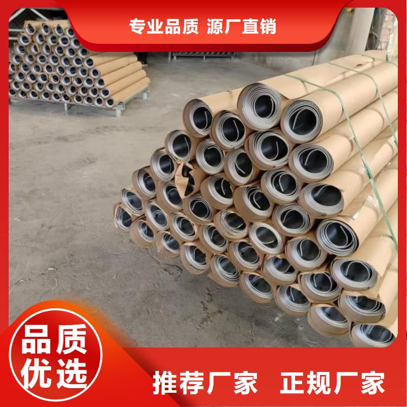 现货供应放射科铅皮_厂家/供应