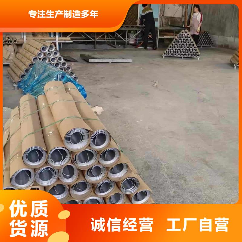 核医学防护铅板有现货