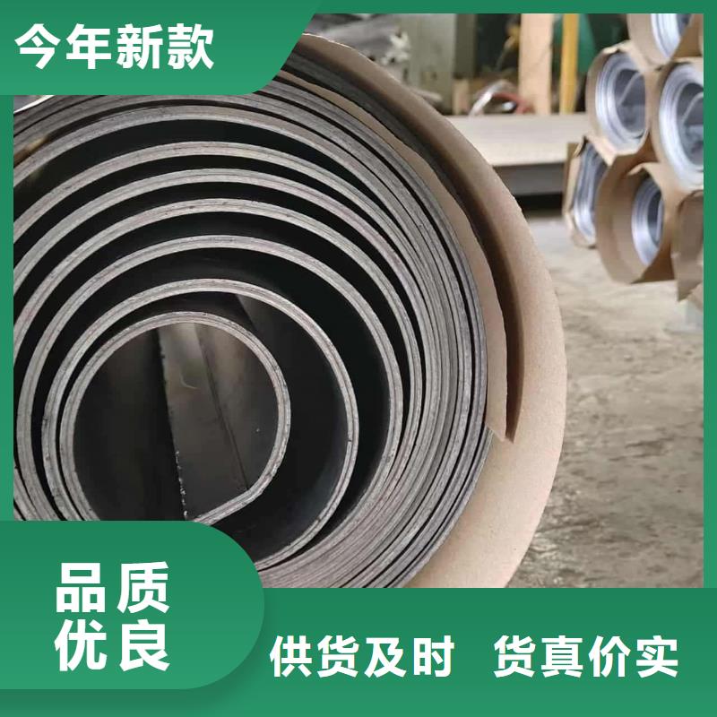 介入科铅板质量稳妥