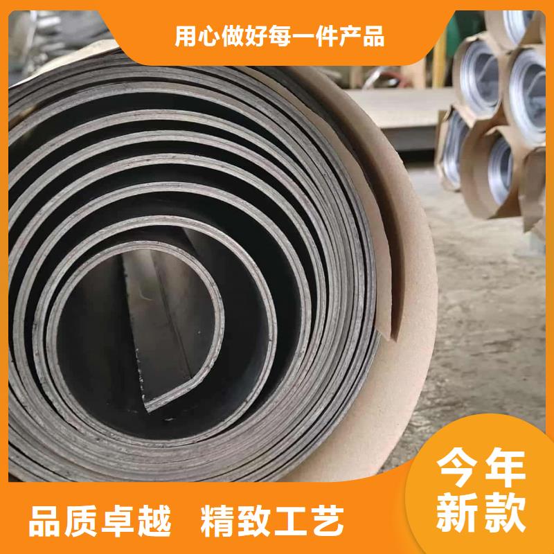 介入科铅板承接公司