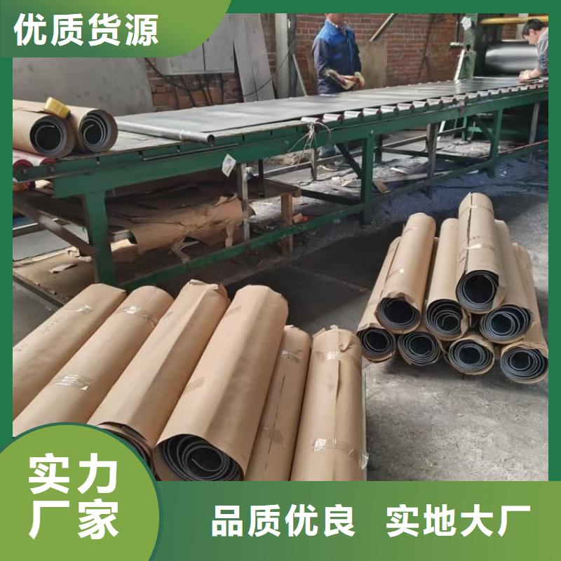 2毫米铅板品质有保障